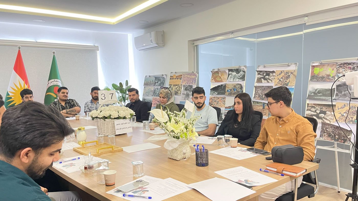تەماشاکردنی فلیمی ئەنفال