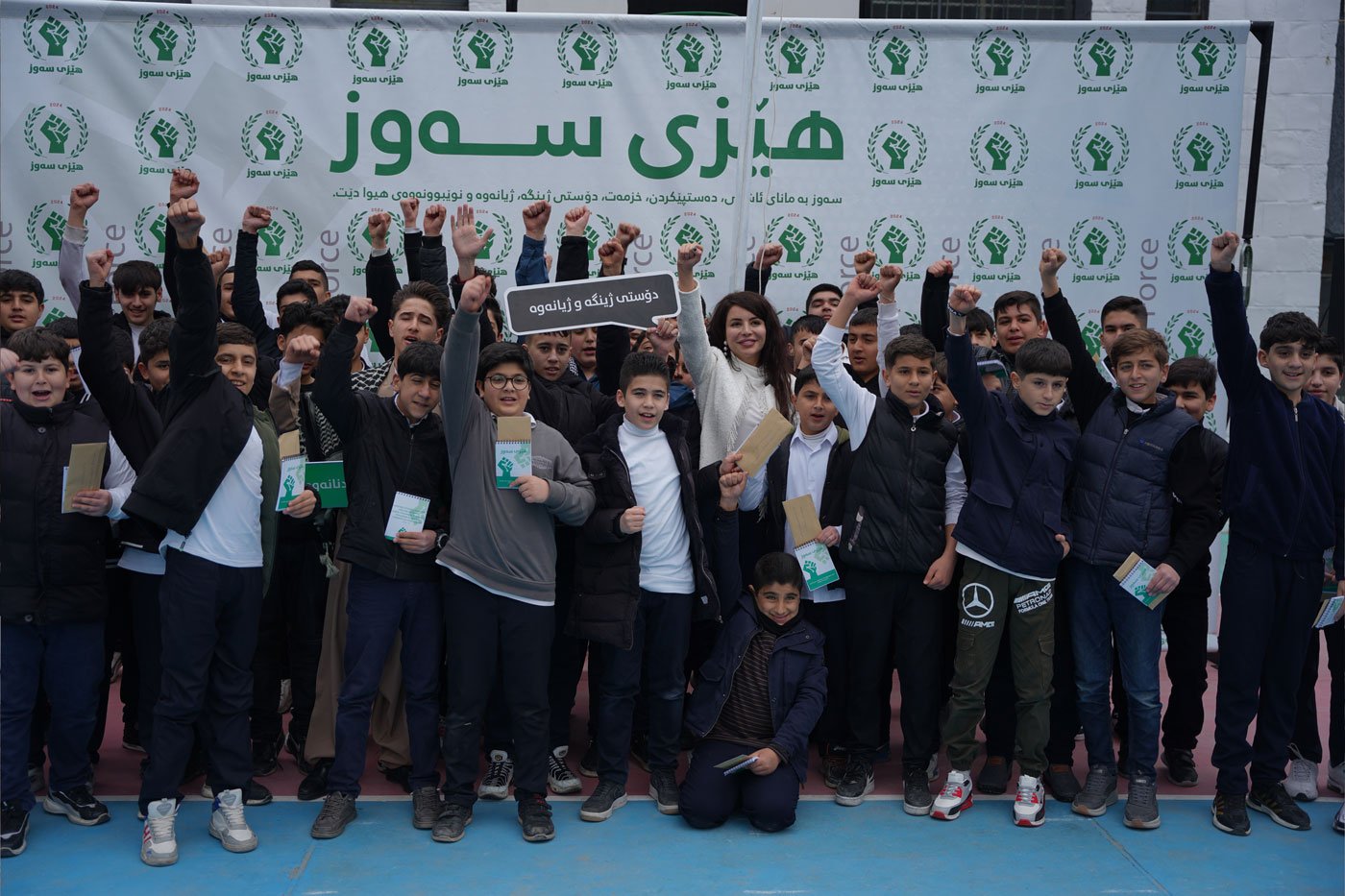 مەراسییمی کردنەوەی خوێندنگای ئازادی - 4