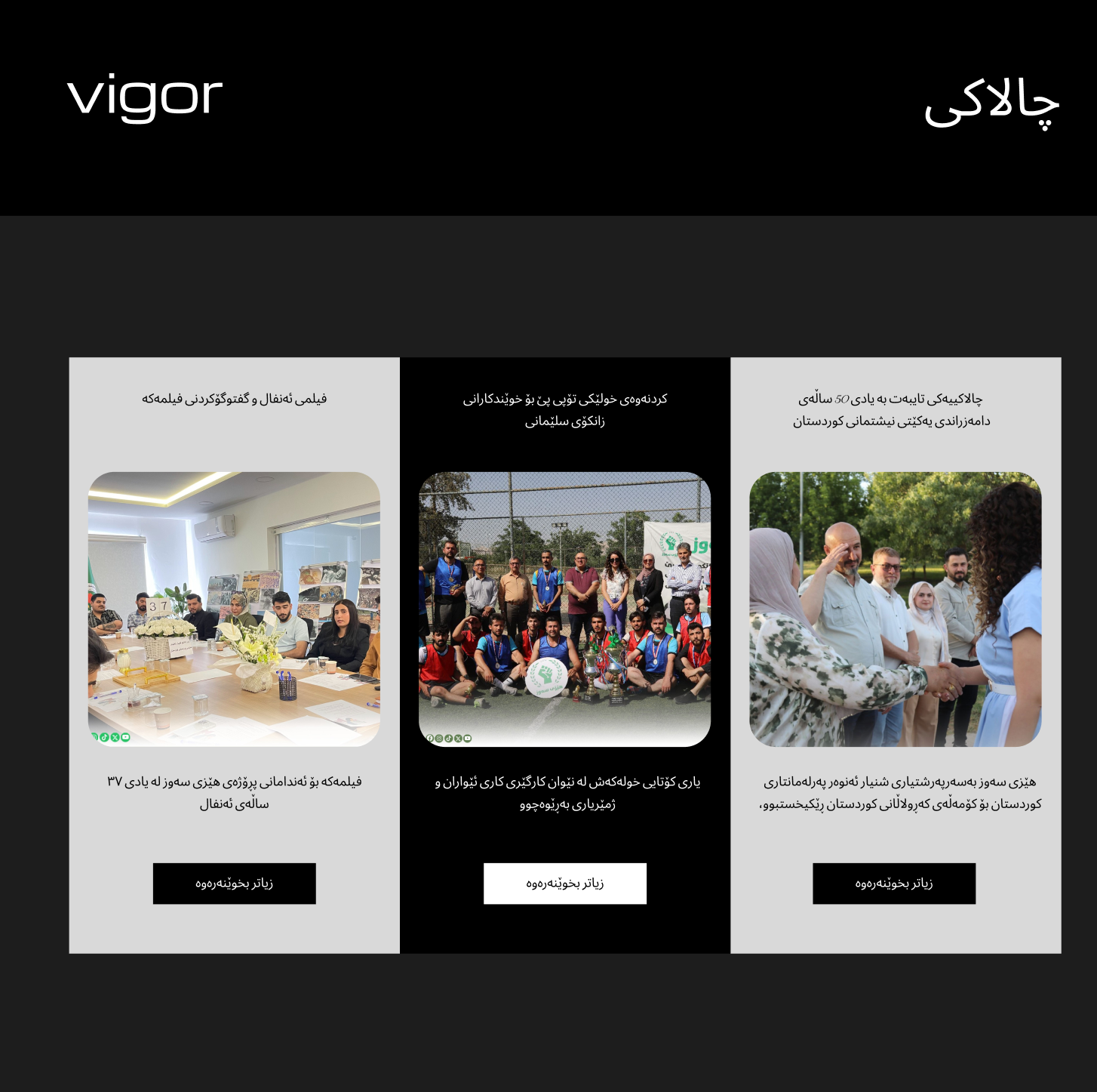 پرۆگرام سازی